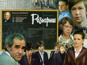 Когда роняет капли первый дождь музыка А. Флярковского, стихи А. Дидурова