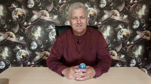 Анатомия Личности Ребёнка
