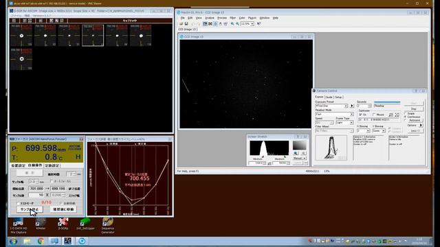 NanoFocus b SGR ASCOM MaxImDL6 QHY 600 Focus DEMO смотреть онлайн