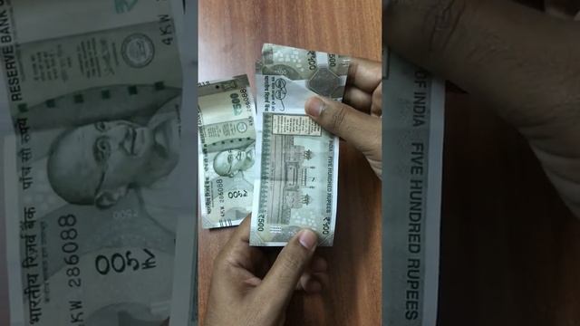 Printing Mistake by RBI - Funny Currency Note dispensed by ATM.