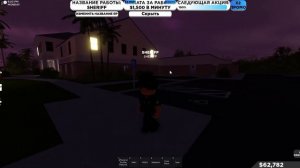 Топ 3 оплачиваемых работ в игре Florida Beta Roblox