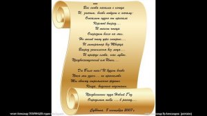 Век снова начался с конца читает Александр ТАТАРИНЦЕВ студия «RecSquare»