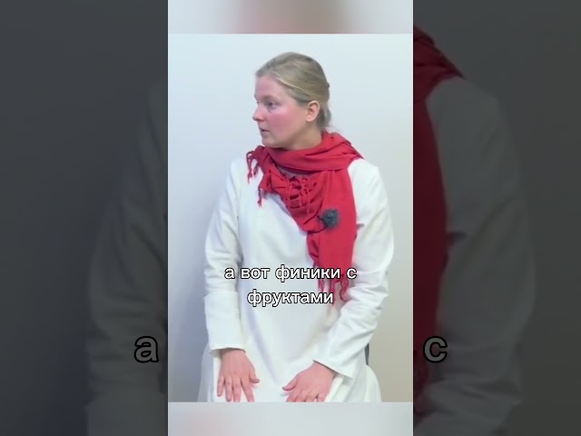 изучение систем для совмещения #запискицелительницы #духовныепрактики