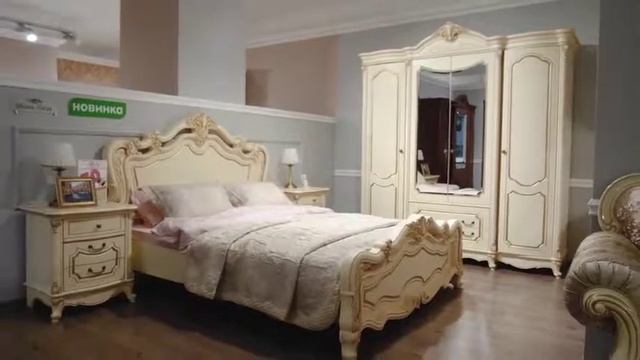 Презентация Спальни Мона Лиза с 4 дверным шкафом Крем Эра мебель
