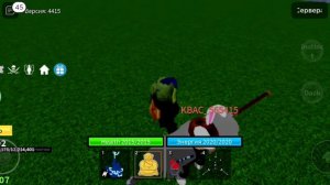 Все акксесуары 1 моря блокс фрукт . Blox Fruits . идея подписчика.