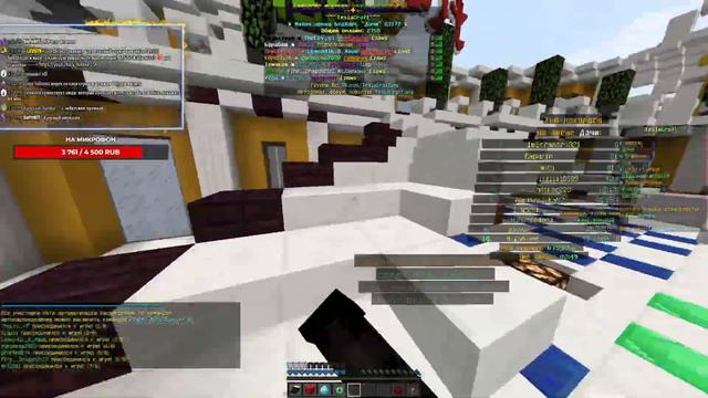 ВЕЧЕРНИЙ СТРИМ ПО TESLACRAFT 🌟🌟🌟 МИНИ ИГРЫ! 🌟 🌟🌟ПАТИ ВСЕМ :D🌟🌟🌟LEVSTR🌟🌟🌟 смотреть онлайн