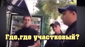 Участковый на параде-Подборка приколов #поржать