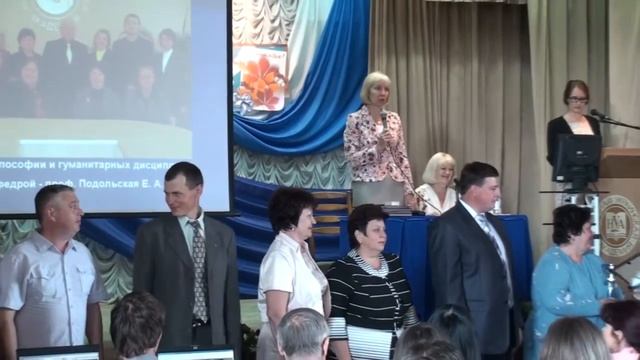 Собрание трудового коллектива НУА смотреть онлайн