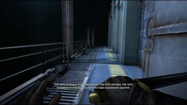 Dishonored  The Brigmore Witches (без убийств) | Часть 1 - Лиззи Страйд