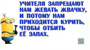 Анекдоты про детей | Детский анекдот читать