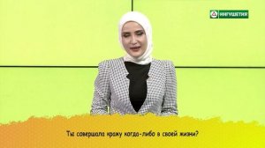 ПОТОЛКУЕМ? ЕВА ДЗЕЙТОВА