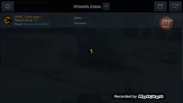 Видео для тех кто не знает что в игре есть ис-5 смотреть онлайн