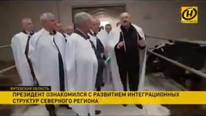 Медведев. Лукашенко и другие