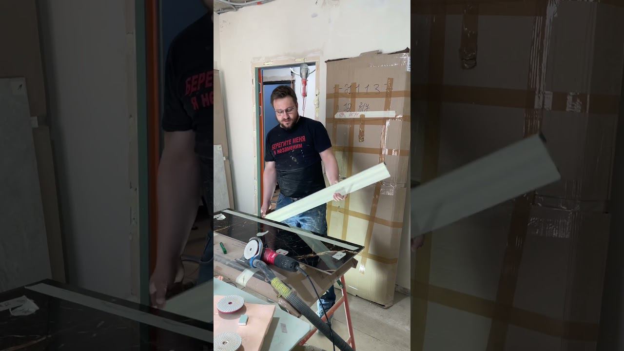 Укладка плитки крупноформат. Укладка первого ряда плитки на сухую. Шлифовка плитки. смотреть онлайн