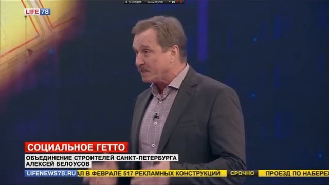 Девяткино Life News Отсутствие детских садов и школ.