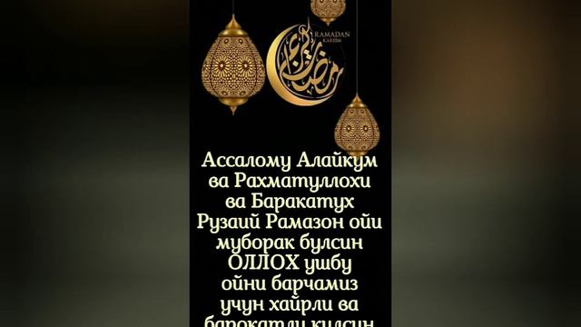 29 февраля 2024 г. смотреть онлайн