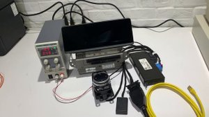 Bimmer8 Bench Flashing Setup Test Platform for BMW NBT/EVO