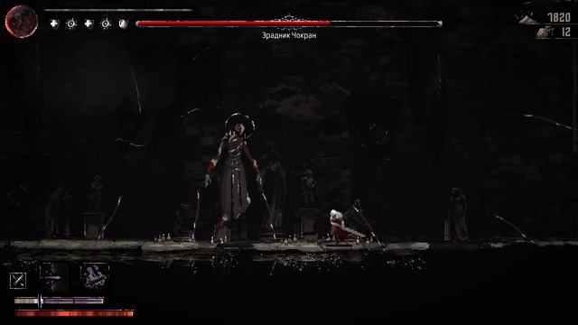 Moonscars прохождение боссов : 1. Зрадник Чокран смотреть онлайн