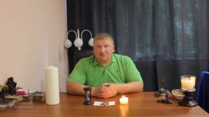 Сделать сексуальную привязку. Отличия сексуальной привязки от приворота. К каком