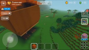 Построил Избушку на Курьих Ножках в Блок Крафт 3Д / Block Craft 3D