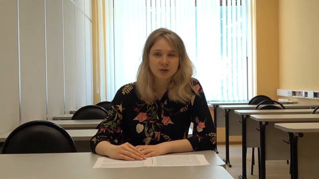 Кафедры факультета глобальных процессов