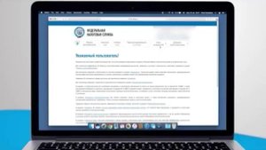 О сроках подачи налоговой декларации