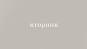 МИНИМАЛИСТИЧНЫЕ вещи для СОЗДАНИЯ УЮТА в доме | как украсить квартиру | покупки декора для дома