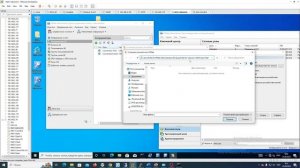 ViPNet№4. Формирование структуры защищенной сети + распространение ключевой информации