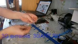 3G антенна 17 дб удаленность приема до 20 км антенна№4