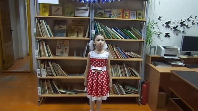 Надеева Азалия смотреть онлайн