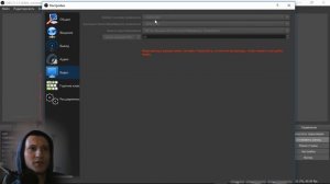 КАК НАЧАТЬ СТРИМ  PUBG Mobile???