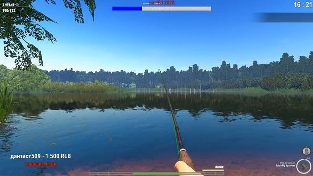 ПРИКОРМКА = ЖОР РЫБЫ? КАК СДЕЛАТЬ ПРАВИЛЬНО? theFisher Online [Стрим Обзор] смотреть онлайн