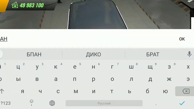 1 часть  Реальная жизнь. Все было хорошо но потом ...... смотреть онлайн