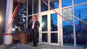 Алексей Шадриков -- "Пултăр юрату", 24.06.12