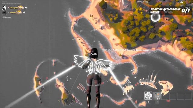 Балдежное приключение феечек винкс в фортнайт под балдежную музыку смотреть онлайн