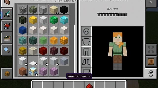 Как призвать cartoon_cat cat в майнкрафте смотреть онлайн