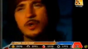 Тяни-толкай Алмаз (Первый музыкальный 200?)