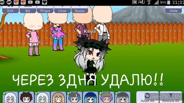 Успейте ос кто хочет пиши в комм через 3 дня удалю Ч.О смотреть онлайн