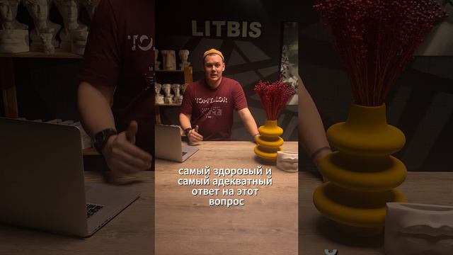 Какой лак и краску использовать