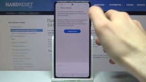 Как стереть все данные и приложения с Samsung A52? Сброс настроек Samsung Galaxy A52 до заводских