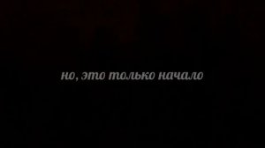 thriller. "начало" фильм основан на реальных событиях....