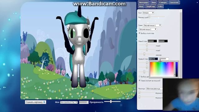 Игра Пони Креатор 3Д!Игра крутая)Сейчас будет трансляция/MiniZverok:3 смотреть онлайн