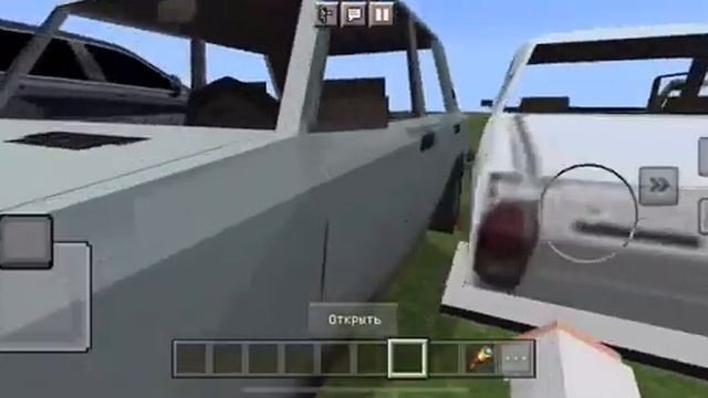 Обзор на пак в. Майнкрафт пе!! Слив? смотреть онлайн