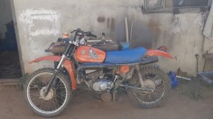 Минск-Кросс