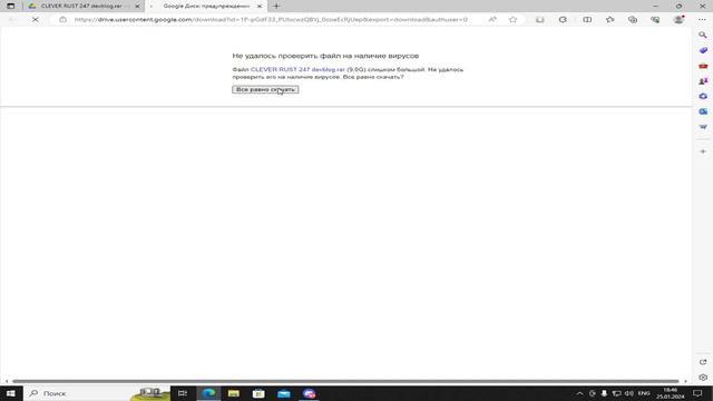 РАСТ ДЛЯ СЛАБЫХ ПК┃ РАСТ С НОРМАЛЬНЫМ СЕРВЕРОМ ┃CLEVER RUST ПРЕДСТАВЛЯЕТ ┃