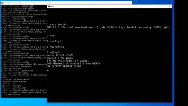 QEMU Q2DOS DJGPP source port DOS GL through DMesa API смотреть онлайн