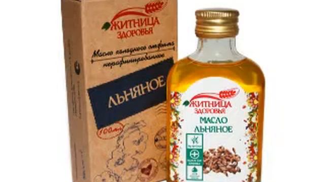 Льняное масло для красоты. Польза льняного масла