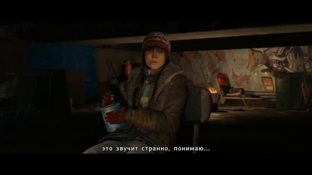 Beyond Two souls (PC, 2019) Уровень 11 Бездомные