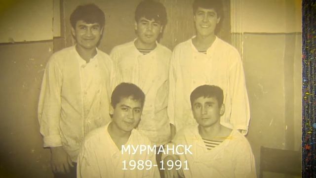 Краснознаменный Северный флот мурманск - 152 смотреть онлайн