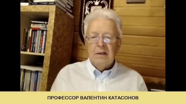 КАТАСОНОВ. Кто стоит за резким падением курса рубля? смотреть онлайн